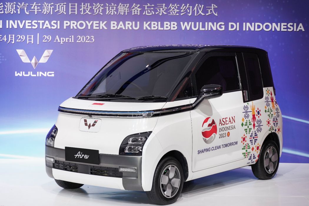 Wuling Air ev Jadi Official Car Partner KTT ASEAN 2023 di Labuan Bajo