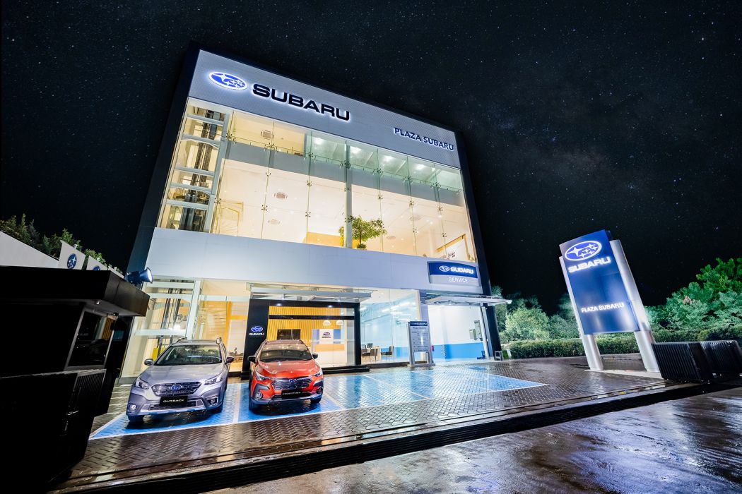 Diler Plaza Subaru Bandung Resmi Beroperasi