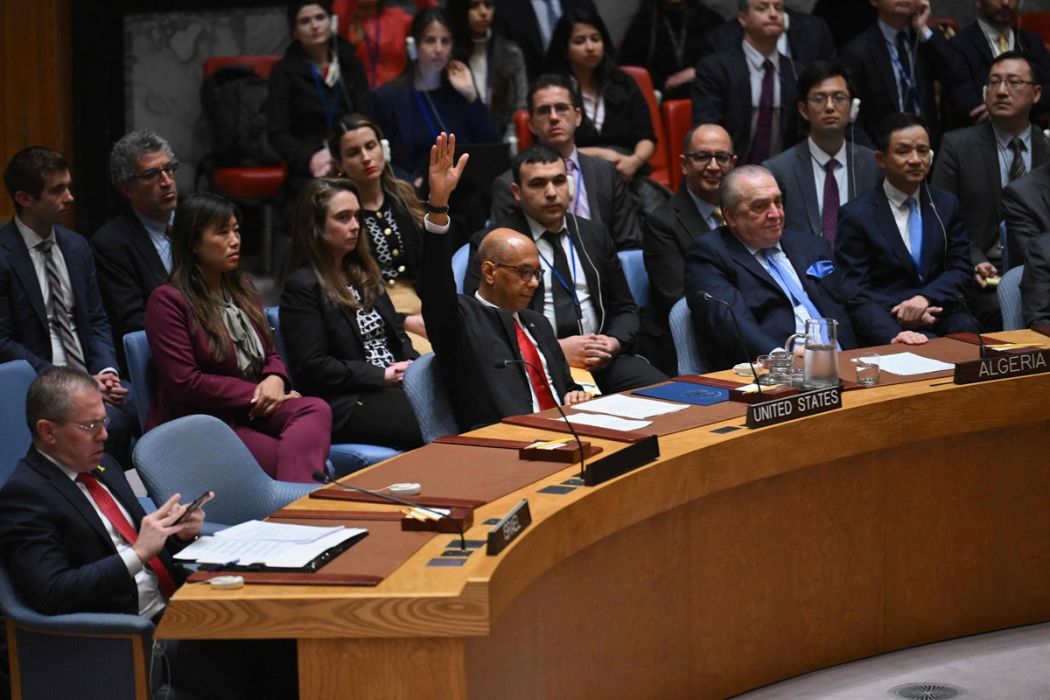 Amerika Serikat memveto usaha Palestina menjadi anggota penuh PBB, dengan menolak tindakan Dewan Keamanan
