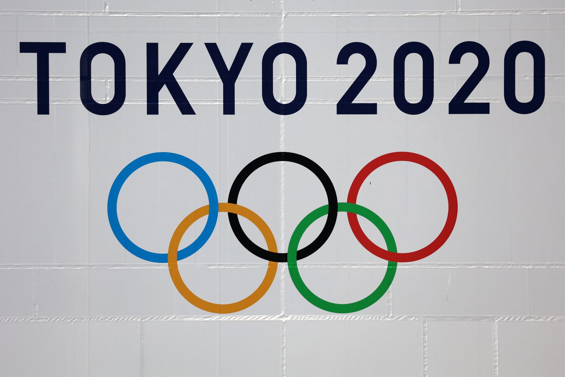 Tokyo olimpiade Daftar Perolehan