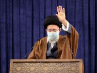 AFP/Khamenei.Ir.