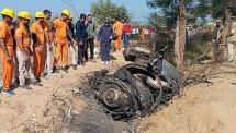 Rajasthan State Disaster Response Force (SDRF) / AFP
