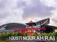 Dok. I Gusti Ngurah Rai International Airport