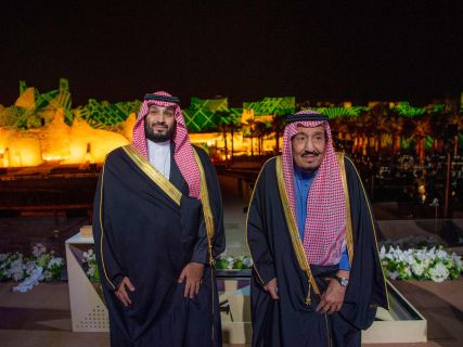 AFP/Bandar Al-Jaloud/Istana Kerajaan Saudi.