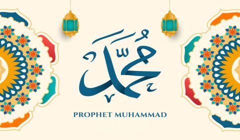 Kisah Nabi Muhammad Saw, Riwayat Lengkap dari Lahir hingga Wafat