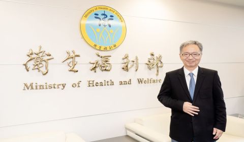 Hsueh Jui-yuan, Menteri Kesehatan dan Kesejahteraan Republic of China (Taiwan)