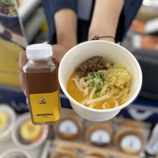 Kedai halal ala Jepang, Futago mengajak warga Bandung untuk menikmati suguhan kuliner udon kuah creamy.