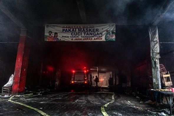 Pasar Terbesar  di Purwokerto Terbakar