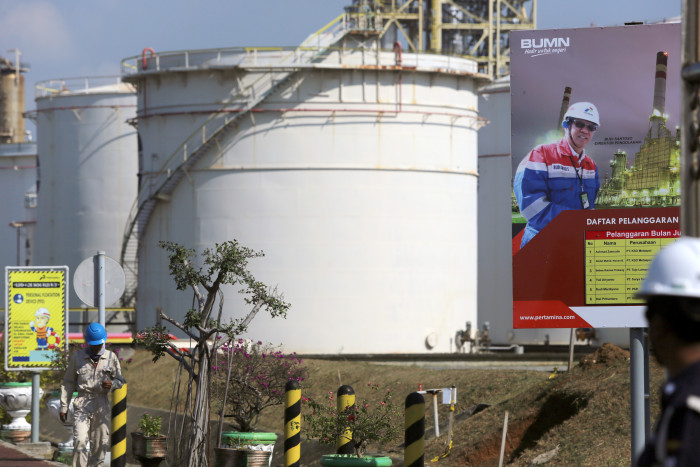 Pertamina-PGN Sediakan Infrastruktur LNG di Kilang Cilacap