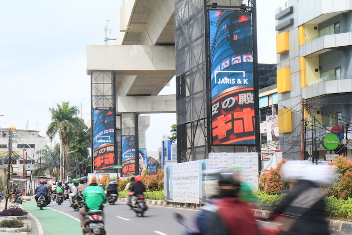 OOH Jaris&K Menghias Jakarta dan Membantu Brand untuk Promosi 