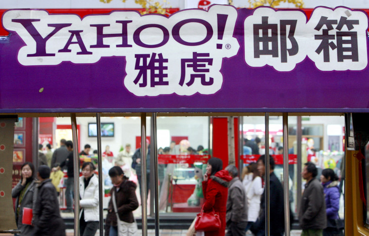 Yahoo Hentikan Layanan di Tiongkok
