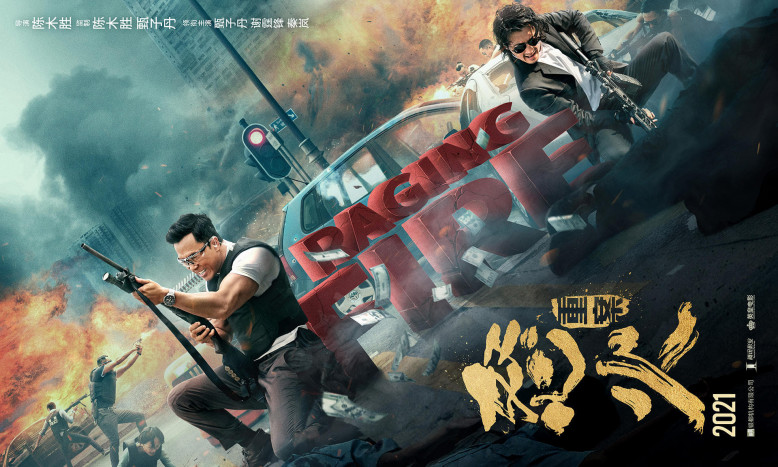 Raging Fire, Film Laga Klasik Terakhir Besutan Sutradara Benny Chan