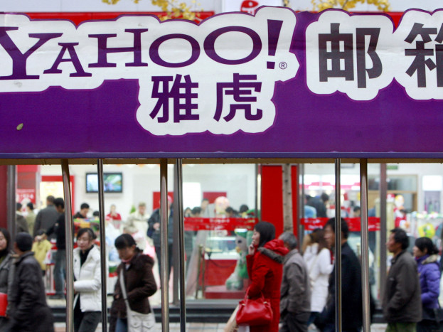 Tidak Tahan lagi, Yahoo Susul Fortnite Hengkang dari Tiongkok