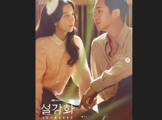 Snowdrop, Drama Korea yang Dibintangi Jisoo Blackpink, Tayang Mulai 18 Desember