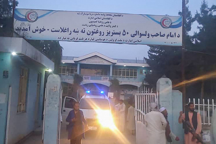 Bom di Kunduz Tewaskan 33 Rakyat Afghanistan