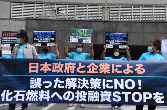 Aktivis Lingkungan Tolak Upaya Jepang Promosikan Gas Fosil dan Hidrogen