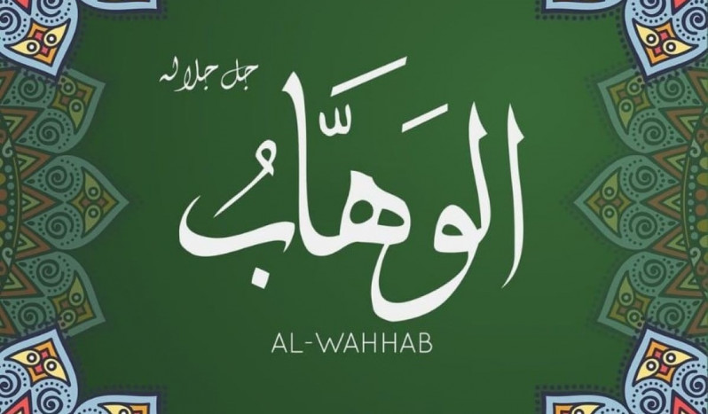 Asmaul Husna: Allah Al-Wahhab Maha Memberi tanpa Berharap Imbalan