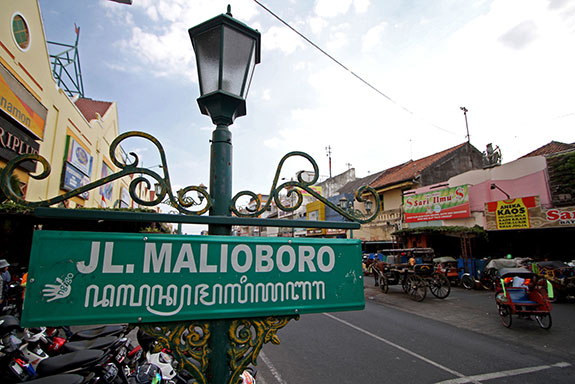 Kawasan Malioboro Dibuka 24 Jam Saat Akhir Tahun