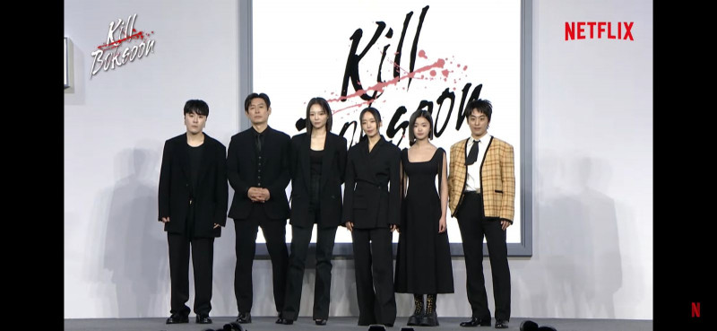Sutradara Kill Boksoon Terharu Hwang Jung-min Main di Filmnya