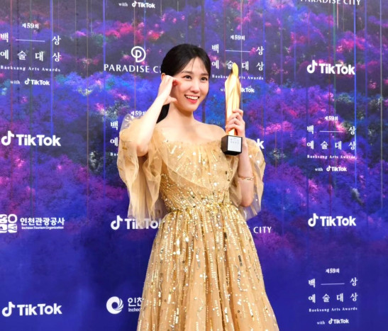  Sabet Piala Daesang, Park Eun Bin Sebut Mimpinya Jadi Nyata