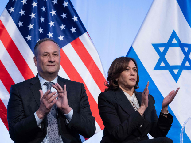 Harris Perbarui Seruan AS untuk Peradilan Independen Israel