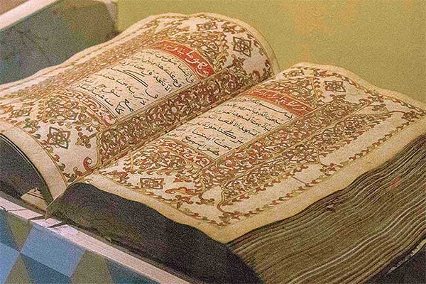 Ayat Al-Qur'an Salah Cetak, Kemenag: Itu Kesalahan Penerbit