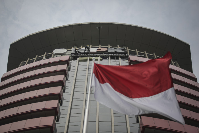 Permintaan Megawati Bubarkan KPK Dinilai Kontradiktif