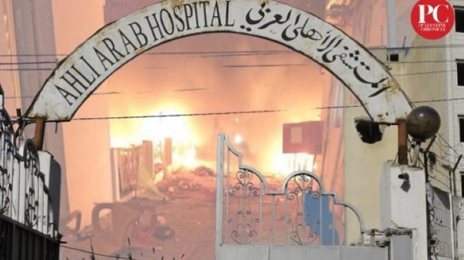 RS Al Ahli Baptist Jadi Rumah Sakit Terakhir di Gaza