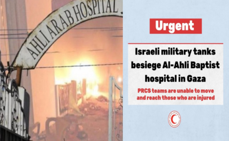 Breaking News! Israel Kepung RS Al Ahli Baptist di Gaza dengan Tank Militer