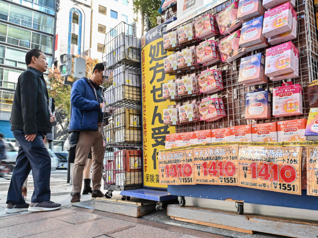 Inflasi Jepang Naik 2,9% karena Subsidi Energi Dikurangi