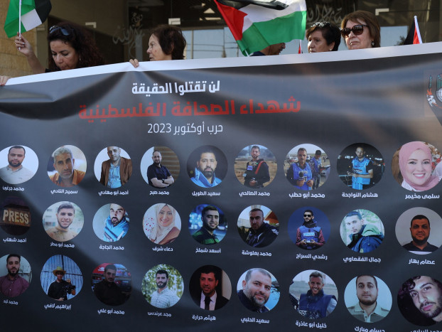 Serangan Israel Bunuh Jurnalis Palestina di Jalur Gaza