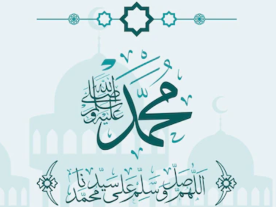 Tafsir Ali 'Imran 73: Bantah Bani Israil, Karunia Kenabian Milik Allah
