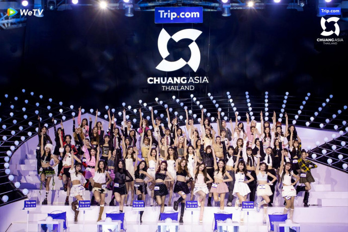 Episode Perdana 'Chuang Asia Thailand' Disambut Antusias Penonton