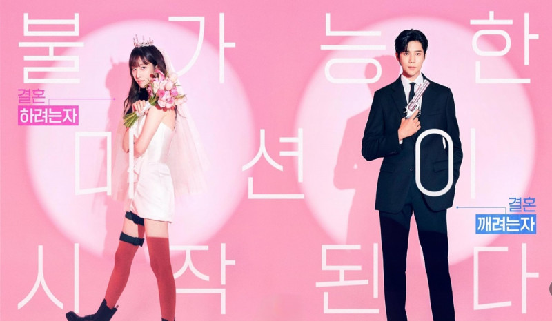 Ini Lima Fakta Serial Drama Korea Wedding Impossible