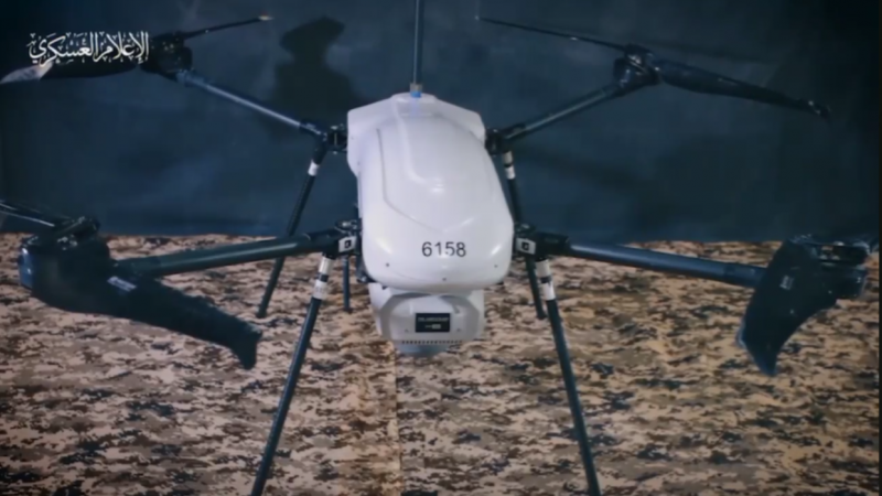 Israel Kirim Drone Pembunuh Quadcopter Tembaki Warga Sipil Gaza
