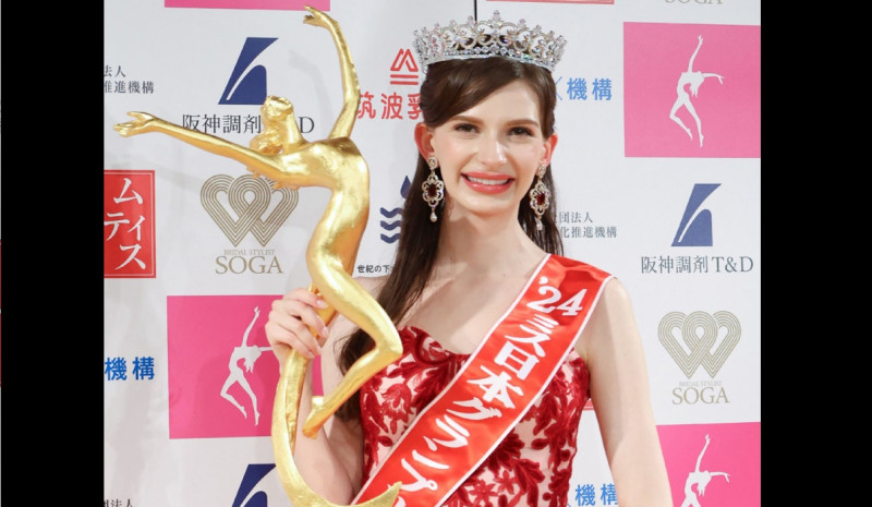5 Fakta Miss Jepang 2024 Karolina Shiino, Lepas Gelar karena Skandal Perselingkuhan