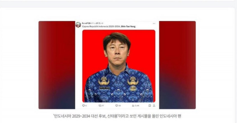 Viral di Korea, Foto Shin Tae Yong Pakai Baju Korpri