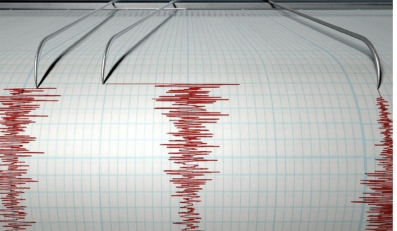 Gempa Hari Ini di Timur Laut Tuban Terasa hingga Ke Sejumlah Daerah di Jateng