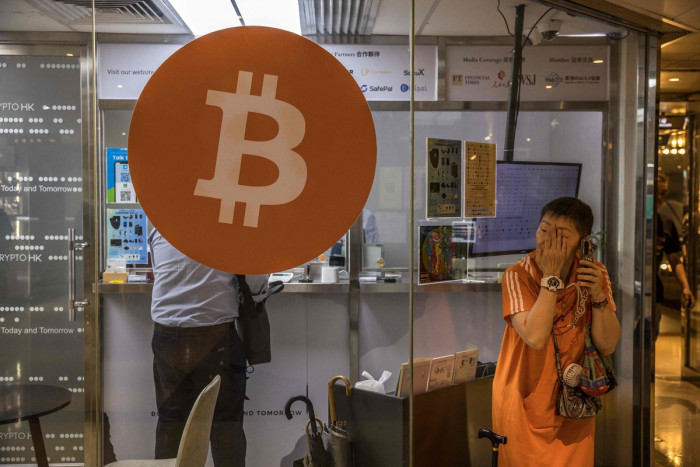 Penurunan Inflasi AS Dorong Penguatan Bitcoin