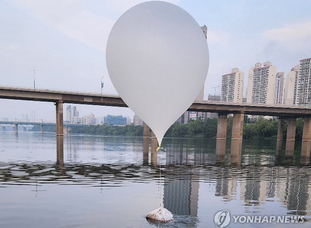 Korea Utara Meluncurkan 300 Balon Sampah ke Korea Selatan